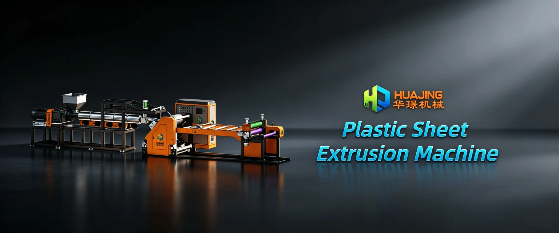 Plastic Sheet Extruder