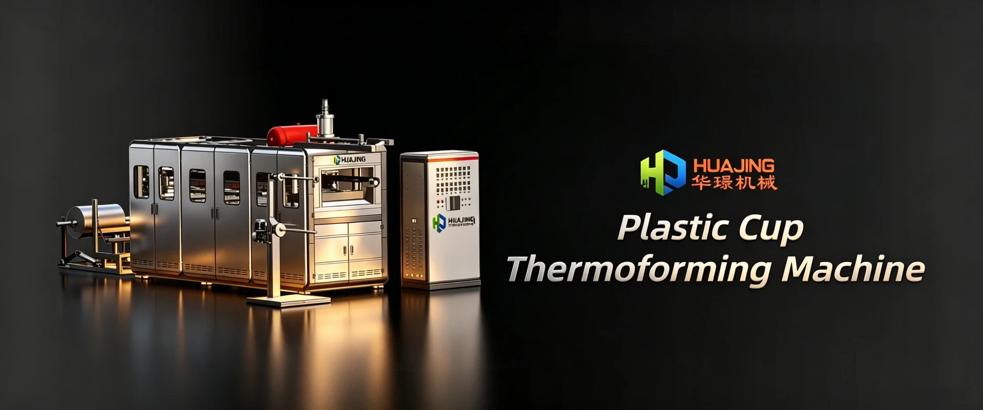 Plastic Cup Thermoforming Machine